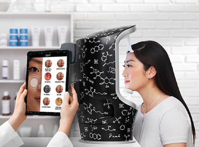 “Descubre tu piel con nuestra Derma Reader